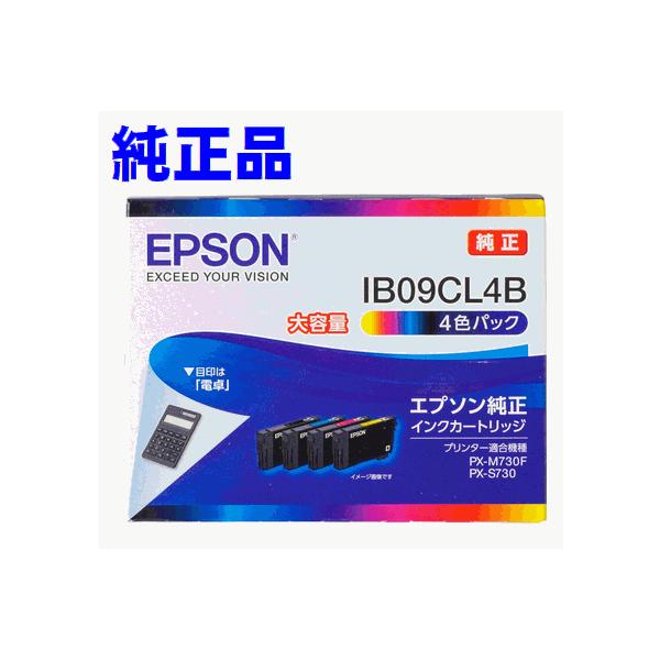 エプソン（EPSON） IB09CL4B (大容量) 4色パック 電卓 純正 インク