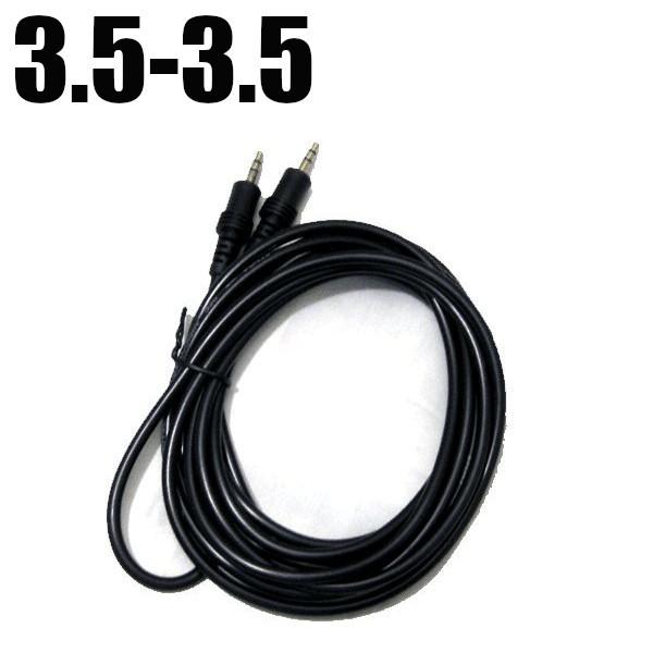 I[fBIP[u 3.5mmXeI~jvO(IX)- 3.5mmXeI~jvO(IX) ubN 4.5m