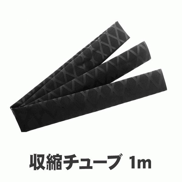 ロッド グリップ 滑り止めの人気商品 通販 価格比較 価格 Com