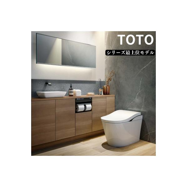 ネオレストLS2　側面設置　フルキャビネット（両扉）CES9820PL#NW2レスドレLサイズキャビネット　UKTKFAD1680EC538KKレスドレLサイズカウンター　ULUKFAD1680EKタオリング　UGYTT902#DBL照明付...