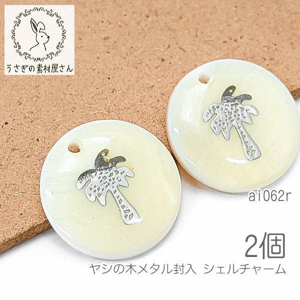 A VF`[ 16mm V̖ WVF y_g ^ r[Y }  2/WEF