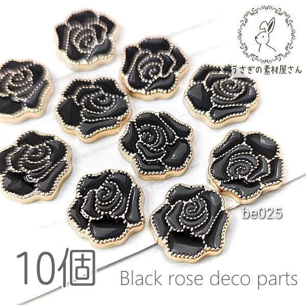 fRp[c 12mm×14mm KN [Y J{V  10 ubN[Y