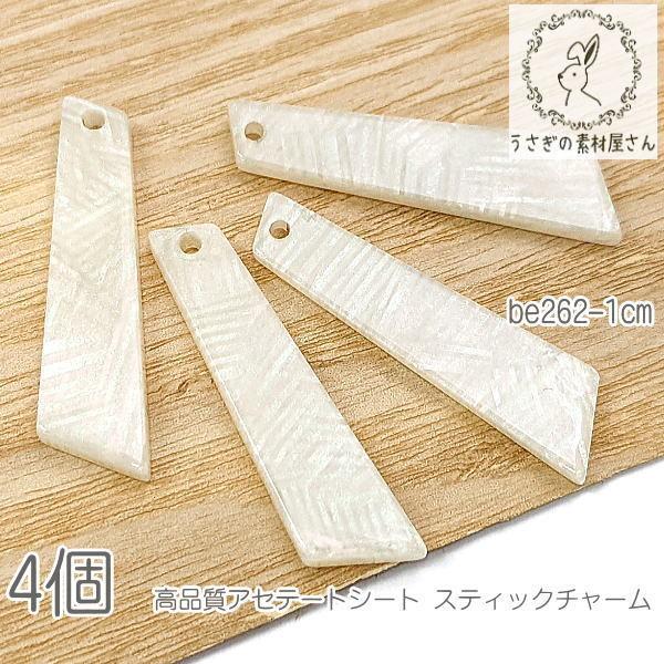 XeBbN`[ 35mm  r[Y`[ i AZe[gV[g 4/N[n