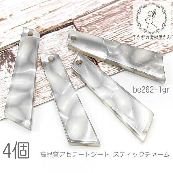 XeBbN`[ 35mm  r[Y`[ i AZe[gV[g 4/O[n