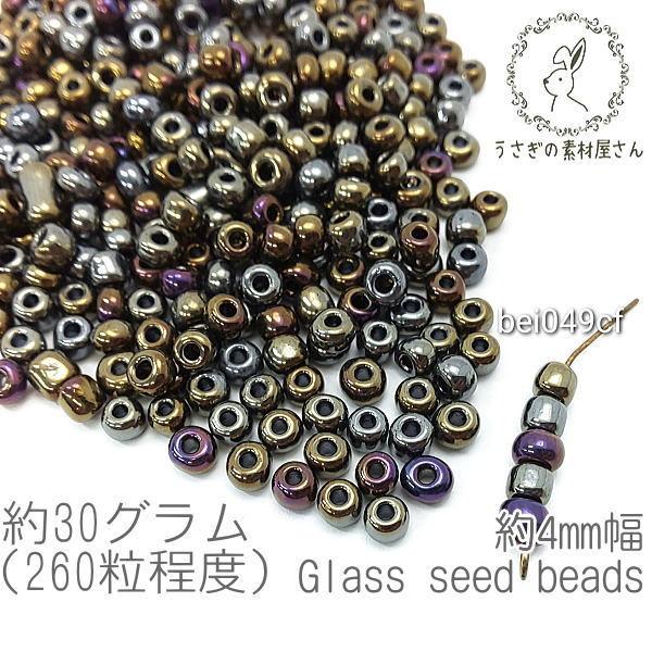 V[hr[Y 4mm KXr[Y ^bNJ[ }Nr[Y 30O/_[NJtn