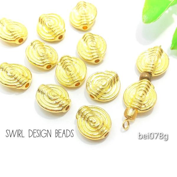 12 11×10mm@܂@AeB[Nr[Y