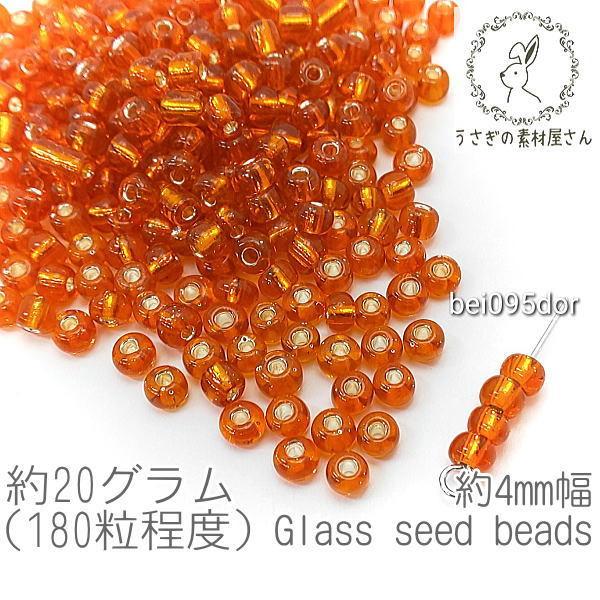 V[hr[Y 4mm KXr[Y }Nr[Y ▌ 20O/_[NIWn