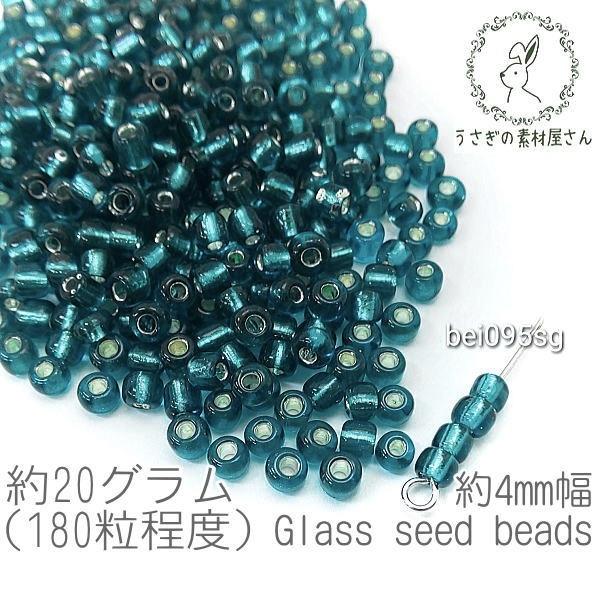 V[hr[Y 4mm KXr[Y }Nr[Y ▌ 20O/V[O[n