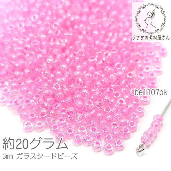 V[hr[Y 3mm KXr[Y }Nr[Y Ci[J[ 20O/sNn