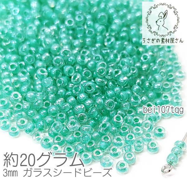 V[hr[Y 3mm KXr[Y }Nr[Y Ci[J[ 20O/^[RCYO[n