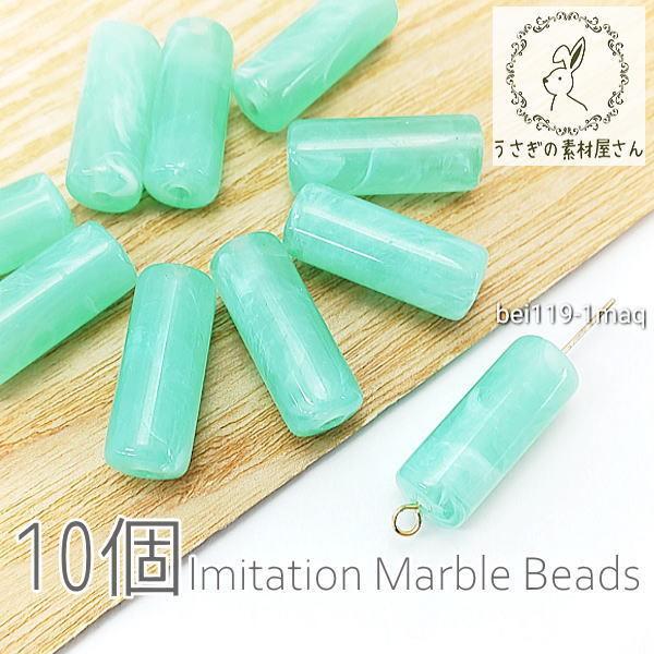 r[Y ANr[Y 20mm ~ R` }[u ђʌ VRΒfUC 10/~fBAANA}