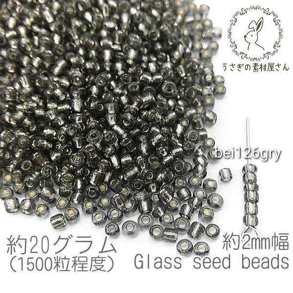 ɏ V[hr[Y 2mm KXr[Y }Nr[Y ▌ 20O/O[n