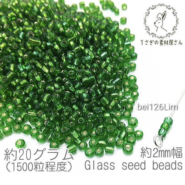 ɏ V[hr[Y 2mm KXr[Y }Nr[Y ▌ 20O/CO[n