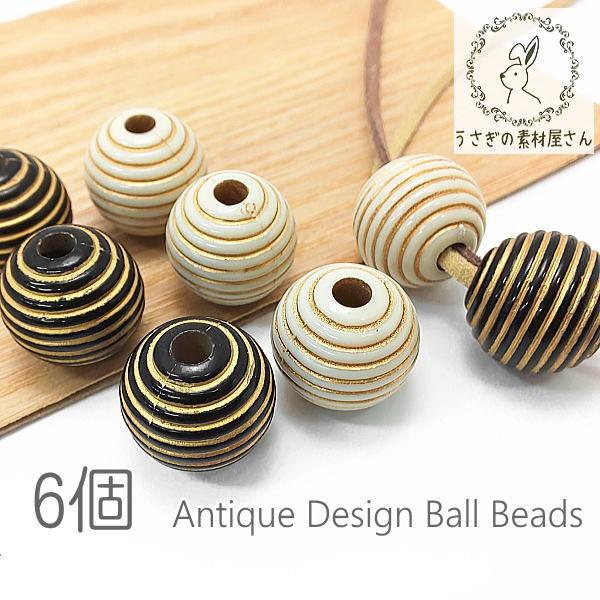 r[Y 19mm 傫 {[r[Y AeB[N Ȗ͗l 6