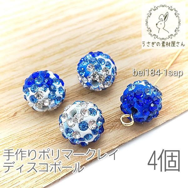 r[Y fBXR{[ ۃf 9`10mm 2g[ Sy nhCh 4/Tt@CA