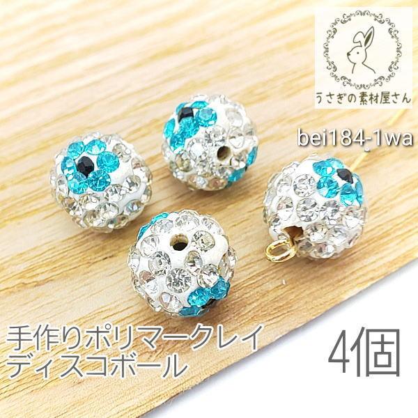 r[Y fBXR{[ ۃf 9`10mm Sy nhCh 4/zCgANA