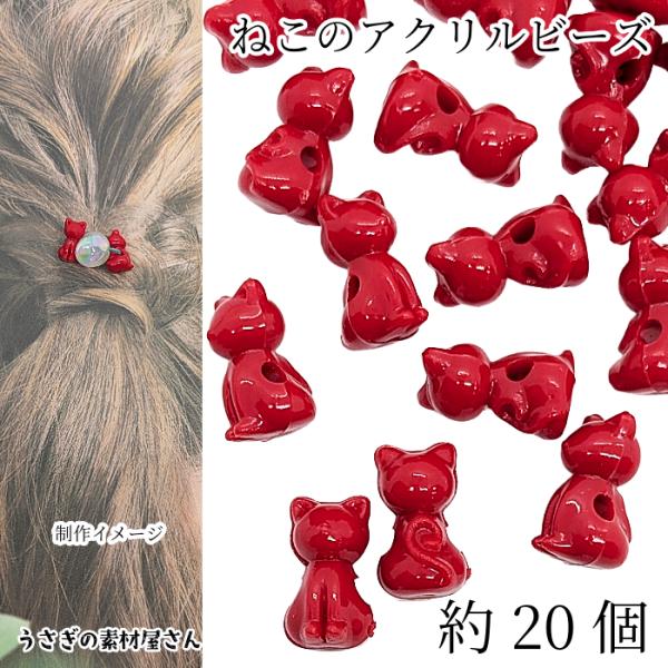 【Order】ねこねこ様用・マントルピース Order】ねこねこ様用・マントルピース Order】ねこねこ様用・マントル