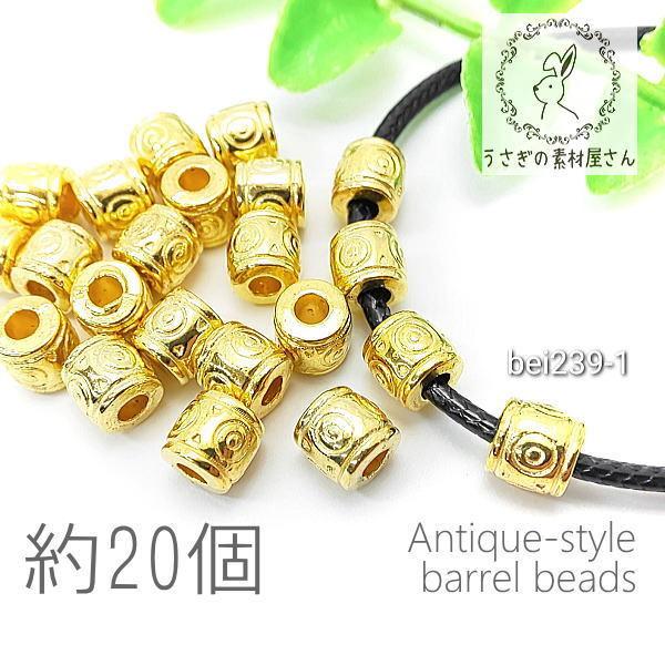 r[Y  R M 6mm AeB[N nhCh r[Yp[c 20