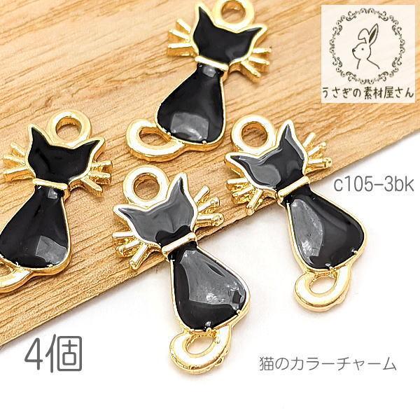 `[ L 18mm×11mm L`[t RlN^[ɂ LG _ 4/ubN