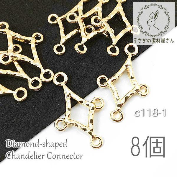 `[ RlN^[ _C^ g VfA Np[c Wg 8