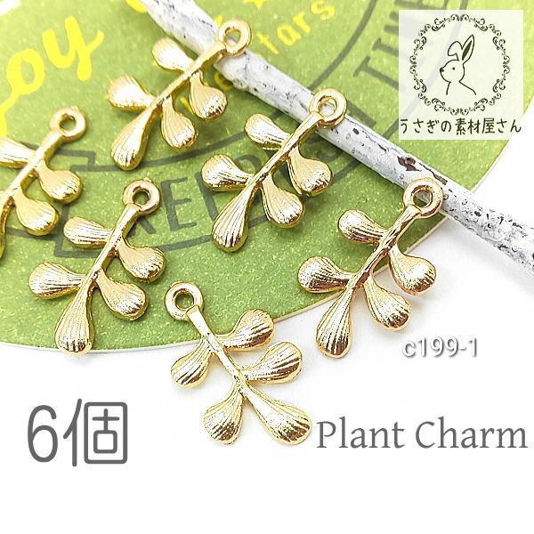 `[ [t 15mm A ӂ t ^p[c 6