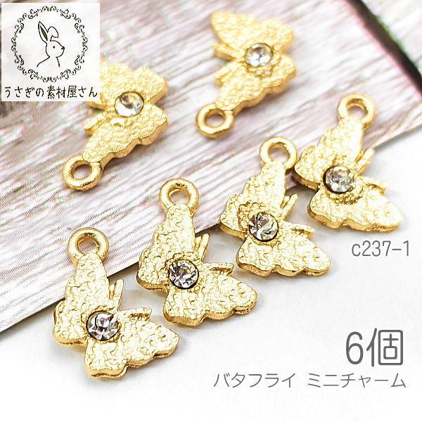 `[ X 10mm o^tC ~j Xg[`[ 6