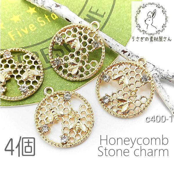 `[ Ȋ `[ 16.5mm Xg[`[ nj[ y_g t   p[c 4