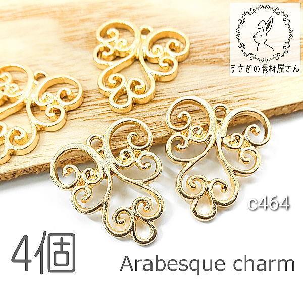 `[ AxXN 19mm RlN^[ɂ t`[t y_g  A 4