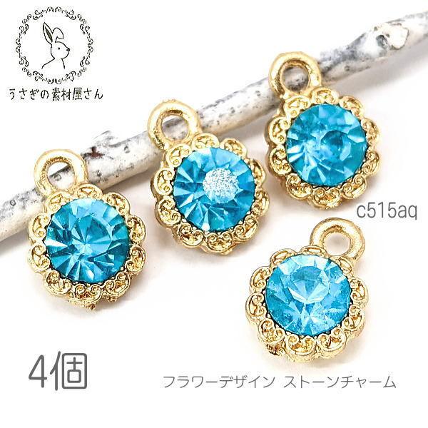 Xg[`[ 8mm t[ fUCp[c KXXg[ 4/ANA}n