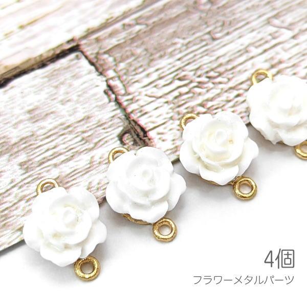 チャーム コネクター 薔薇 10mm 接続パーツ ブレスレットに ローズ 