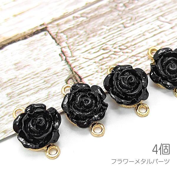 チャーム コネクター 薔薇 10mm 接続パーツ ブレスレットに ローズ