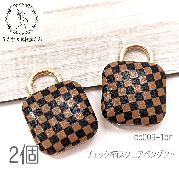 y_g XNGA 17mm `[  `FbN obO`[t 2/uE