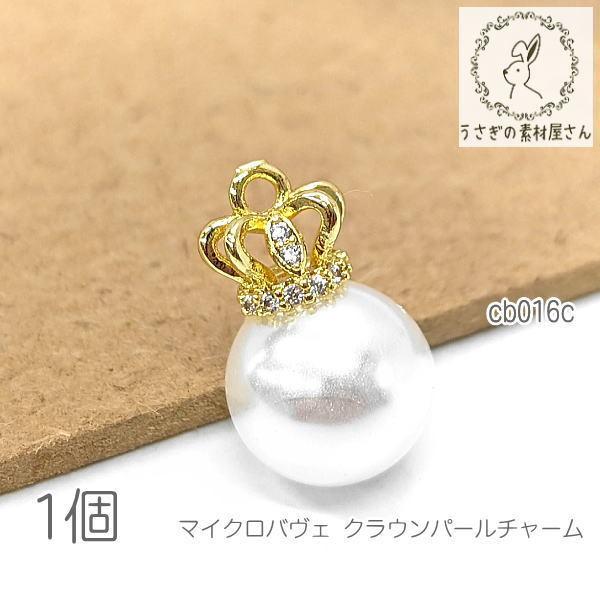 p[y_g 10mmp[ Xg[t charm  }CNoF  1