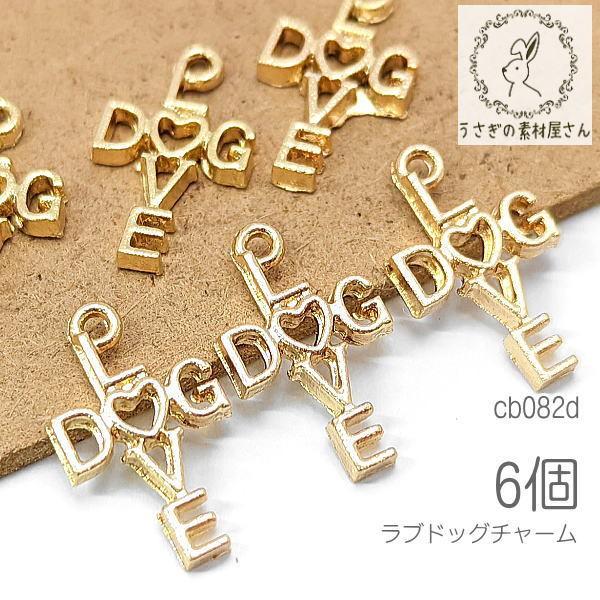 `[ uhbO 15mm \ t[  NX Wg D 6