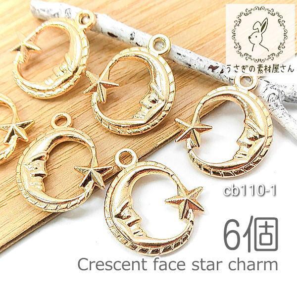 `[ O 15mm   tFCX`[ nhCh p[c [ X^[ FG  6