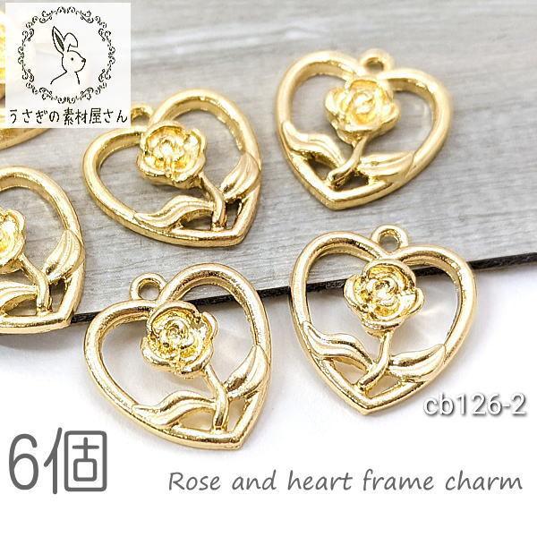 `[ 15mm KN n[g g Wg  t[`[ y_g 6