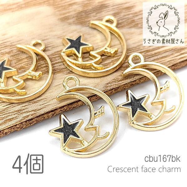 `[ O 16mm g  Wg y_g FG GiJ[ 4/ubN