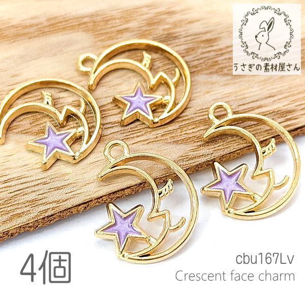 `[ O 16mm g  Wg y_g FG GiJ[ 4/x_[