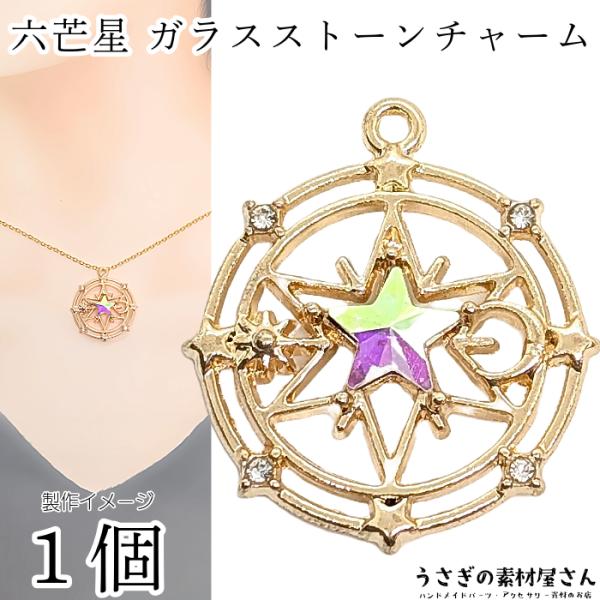 usaginosozaiya_cbu305