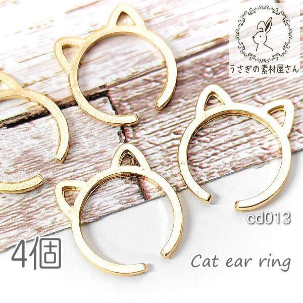 O L g Oa20mm t[ lR Wg ANZT[p[c 4