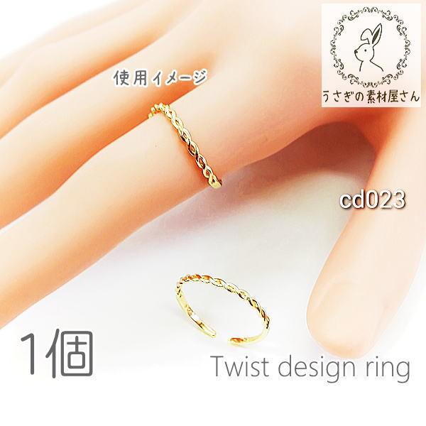 O ҂ݍ݃fUC Oa20mm TCY t@WO  1