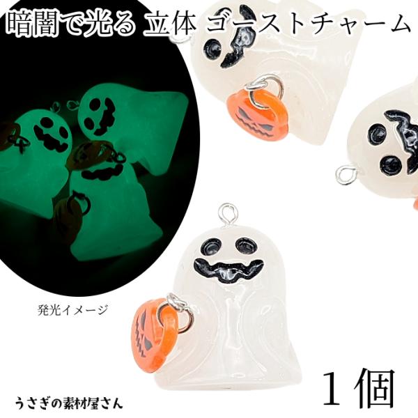 usaginosozaiya_ci064