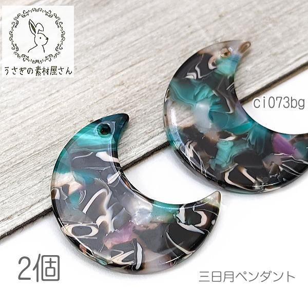 y_g O 29.5mm  r[Y`[ i Z[XAZe[g 2/ubNO[n