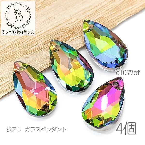 A KXy_g 16mm eBAhbv  ʃJbg ^ `[ 4/Jtn