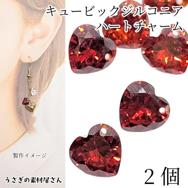 usaginosozaiya_ci093dr