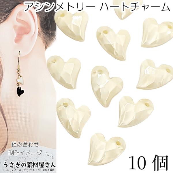 usaginosozaiya_ci113fw