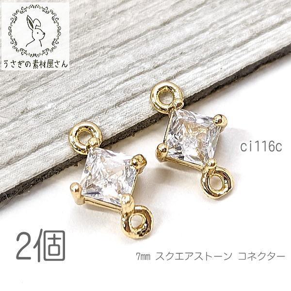 RlN^[ 7mm XNGA`[ ~j H` KX lp Xg[`[ Px 2/NA