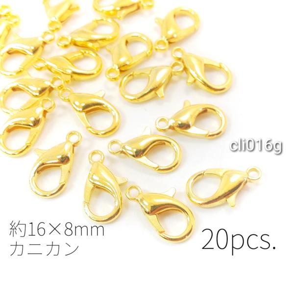 JjJ ߋ 16mm nhChp yA  N[NXv 傫 ߋ/S[hF