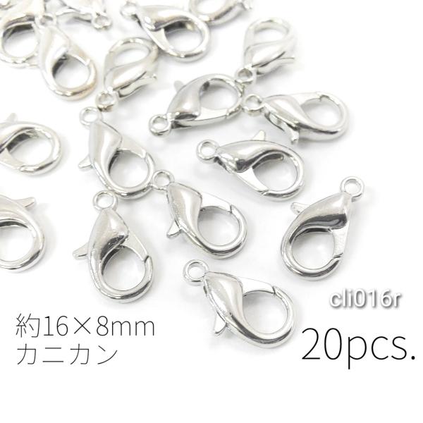 JjJ ߋ 16mm nhChp yA  N[NXv 傫 ߋ/WEF