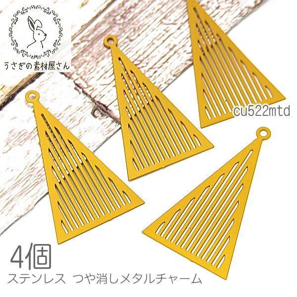 ^`[ Op 35mm  gCAO 430XeX  4/}X^[hn